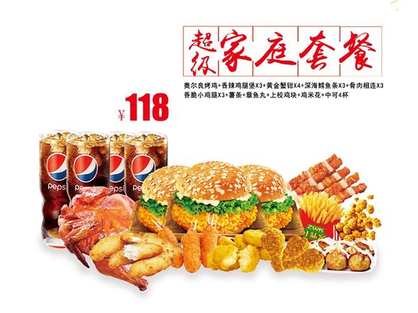 產(chǎn)品展示